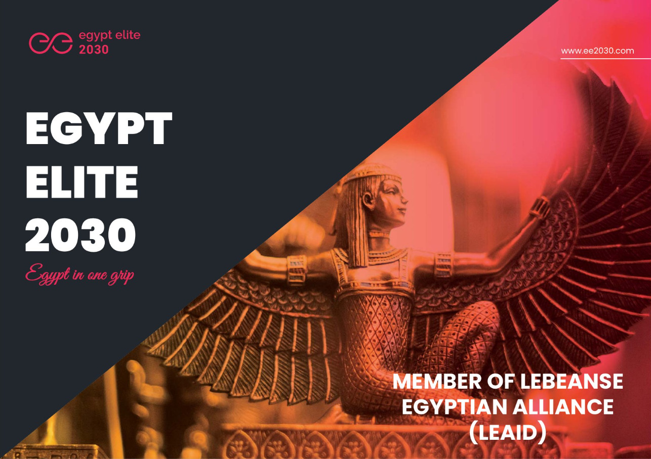 Egypt Elite 2030